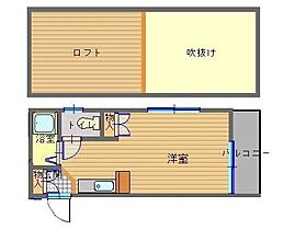 クラブイタリアIII  ｜ 長崎県長崎市三芳町（賃貸アパート1R・1階・15.17㎡） その2