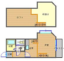 メルフィーズ住吉  ｜ 長崎県長崎市家野町（賃貸アパート1K・1階・19.50㎡） その2