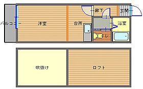 セントレージュ住吉  ｜ 長崎県長崎市千歳町（賃貸アパート1K・1階・20.60㎡） その2