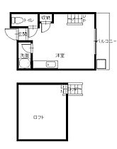 フェアリーハウス  ｜ 長崎県長崎市中新町（賃貸アパート1R・1階・18.63㎡） その2