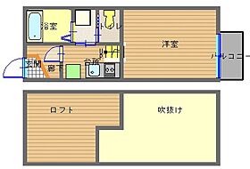 シャトレ浦上弐番館  ｜ 長崎県長崎市緑町（賃貸アパート1K・1階・17.34㎡） その2