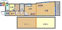 🉐敷金礼金0円！🉐長崎本線 西浦上駅 徒歩6分