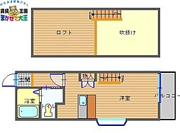 🉐敷金礼金0円！🉐ロイヤルハイツ江里町