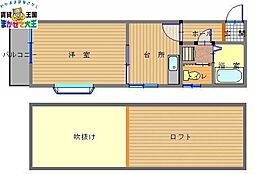 🉐敷金礼金0円！🉐フレグランス城栄