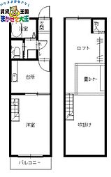 🉐敷金礼金0円！🉐長崎電気軌道１系統 大橋駅 徒歩8分