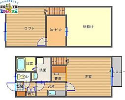 🉐敷金礼金0円！🉐ピースフル清水