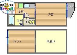 🉐敷金礼金0円！🉐長崎電気軌道１系統 岩屋橋駅 徒歩5分
