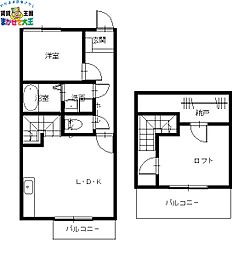 ラ・コリーヌB 2階