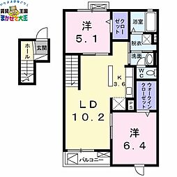 長崎電気軌道1系統 浦上車庫駅 徒歩16分