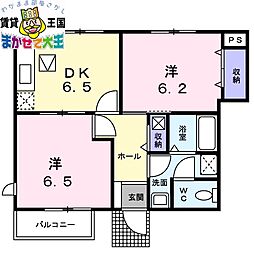🉐敷金礼金0円！🉐長崎電気軌道１系統 赤迫駅 徒歩14分