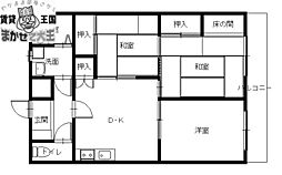 JR長崎本線 道ノ尾駅 徒歩17分の賃貸マンション 4階3DKの間取り