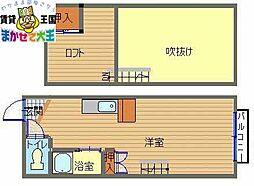 🉐敷金礼金0円！🉐長崎電気軌道１系統 住吉駅 徒歩3分