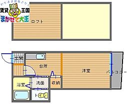 🉐敷金礼金0円！🉐長崎本線 道ノ尾駅 徒歩5分