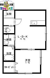 長崎本線 道ノ尾駅 徒歩19分