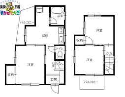 JR長崎本線 道ノ尾駅 徒歩36分