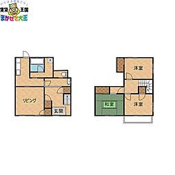 岡邸
