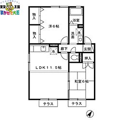 アベニュー西浦 1階