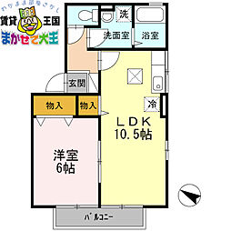 コンフォールウィルモア 1階1LDKの間取り
