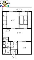 アールグレイマンション岩屋 5階