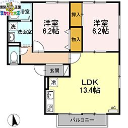 ハイカムールおびた　B 2階/-
