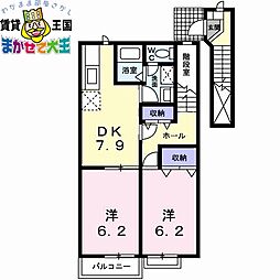 フォンテーヌ・K 2階