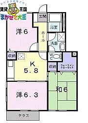 JR長崎本線 高田駅 徒歩36分