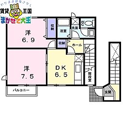 プリムローズB 2階/-