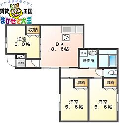 Prendre ONOUE 1階