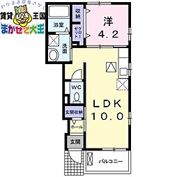 エスペランサ 1階