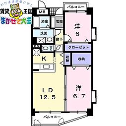 パラディヒラムネ1 3階