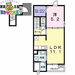 レガシー北陽台III 2階