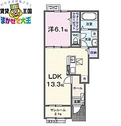 リバーサイド 嬉里 1LDKの間取図画像