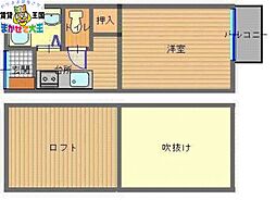 リディア葉山 2階