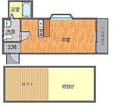 フレンディ新中川 204 ｜ 長崎県長崎市新中川町（賃貸アパート1R・2階・19.50㎡） その2