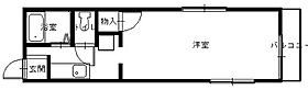 酒井コーポ 301 ｜ 長崎県長崎市炉粕町（賃貸アパート1K・3階・25.00㎡） その2