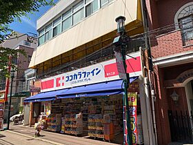 酒井コーポ 301 ｜ 長崎県長崎市炉粕町（賃貸アパート1K・3階・25.00㎡） その29