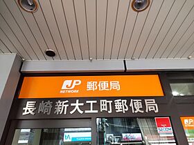 プラムハイツ 202 ｜ 長崎県長崎市桜馬場1丁目（賃貸マンション1R・2階・25.00㎡） その28