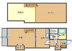 JumomoステージII 203 ｜ 長崎県長崎市片淵3丁目（賃貸アパート1K・2階・26.55㎡） その2