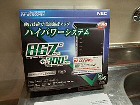 JumomoステージII 203 ｜ 長崎県長崎市片淵3丁目（賃貸アパート1K・2階・26.55㎡） その19