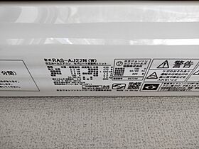 さつき荘 401 ｜ 長崎県長崎市西山2丁目（賃貸マンション1R・4階・15.60㎡） その15