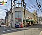 周辺：ジョイフルサン宝町店 708m