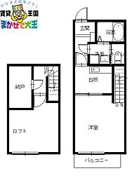 ベラヴィスタ西坂