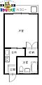 エクセレント片渕2階3.5万円