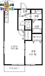 〜 ザ・ギャラリー NAGASAKI TERRACE III 〜 1階