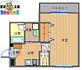 グリーンコート樺島3階5.0万円