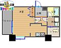 GreenVaLLeyカナヤ8階6.0万円