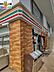 周辺：セブンイレブン長崎馬町店 356m