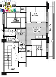ビレッジハウス矢上3号棟 4階