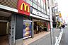 周辺：マクドナルド 八王子三崎町店 340m