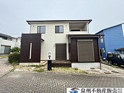 貝塚市畠中2丁目　中古戸建
